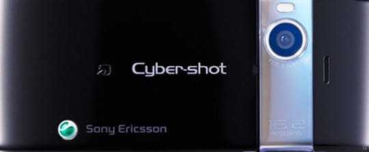 Sony-Ericsson-S006