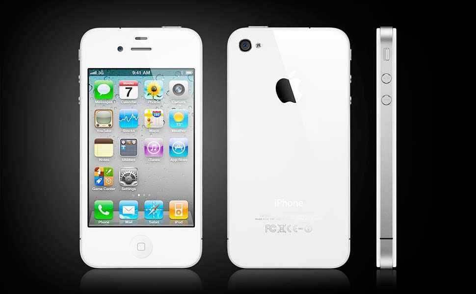 white-iphone-4