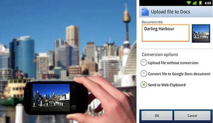 Docs-Android-webclipboard