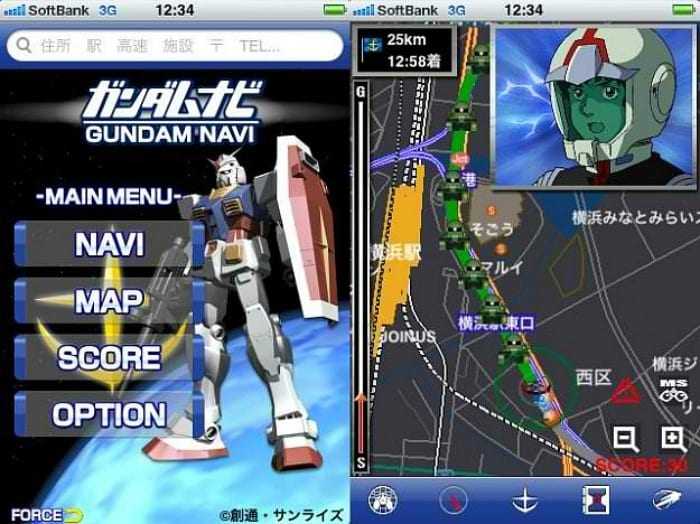 gps-gundam-navi
