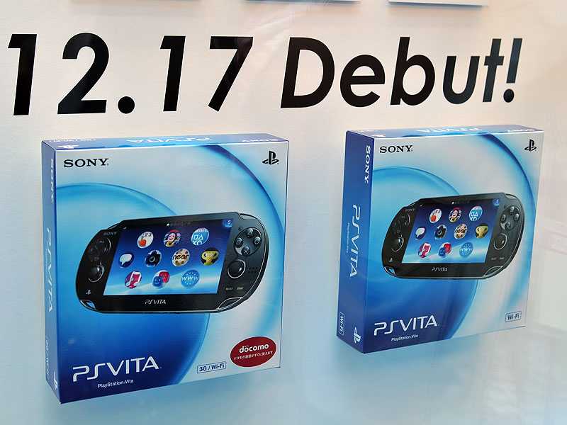 Vita 3