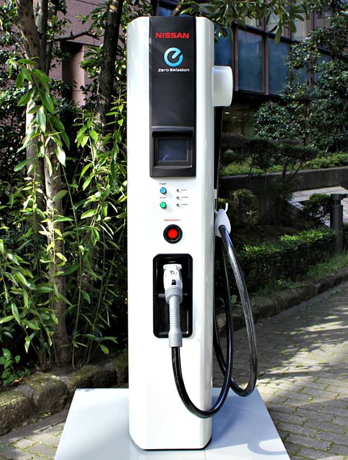 Nissan quick charger