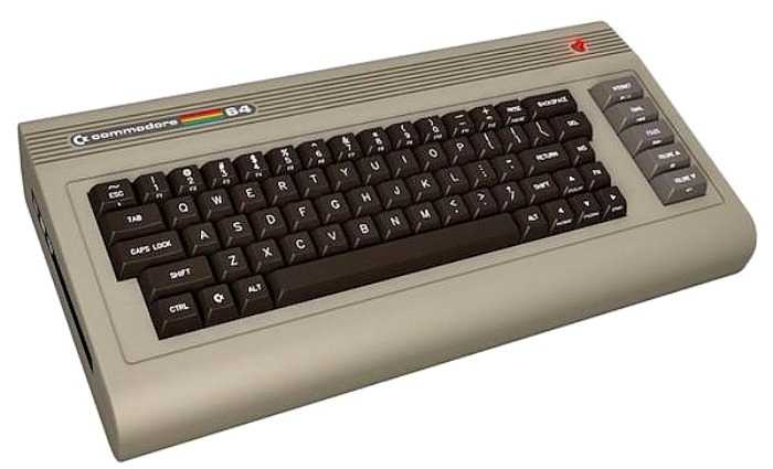 commodore-usa-extreme