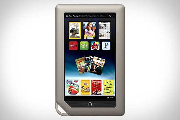 nook-tablet