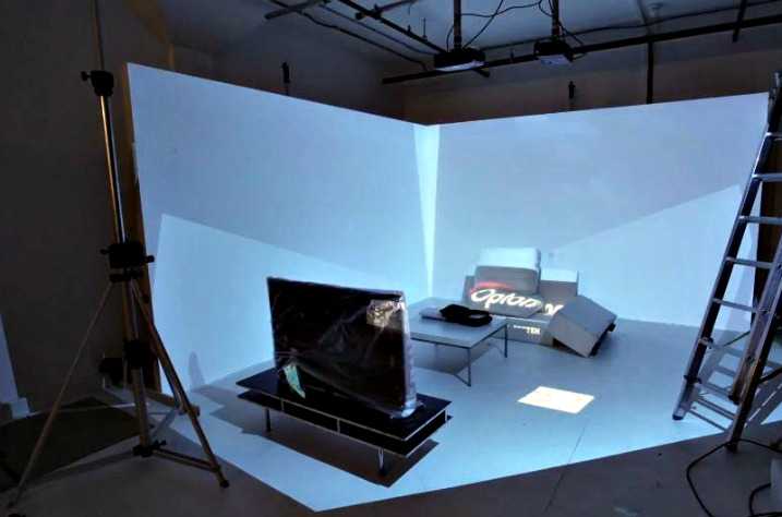 Sony projection mapping