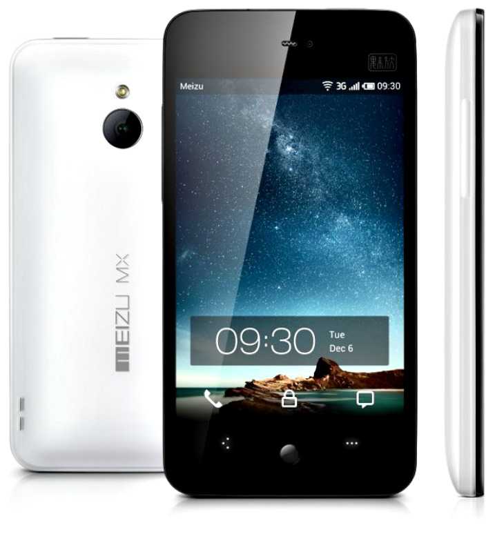 meizu mx