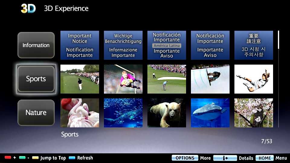 3D_Experience_Menu_for_Press