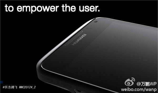 Huawei-Ascend-D1-Q-2