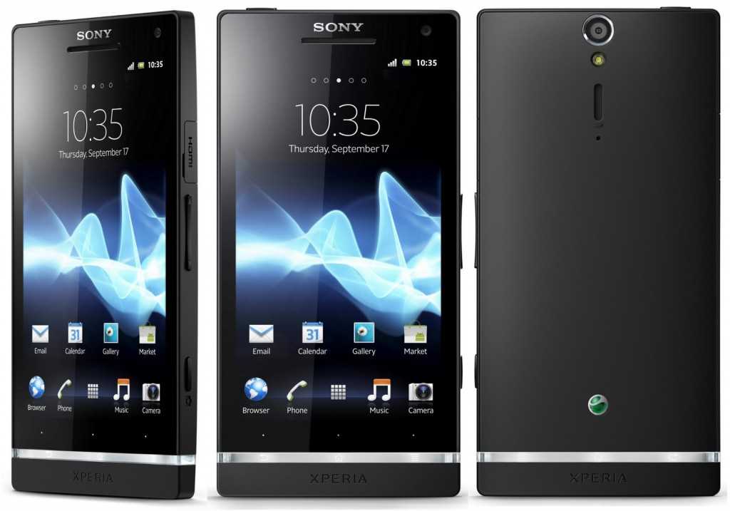 Sony-Xperia-S