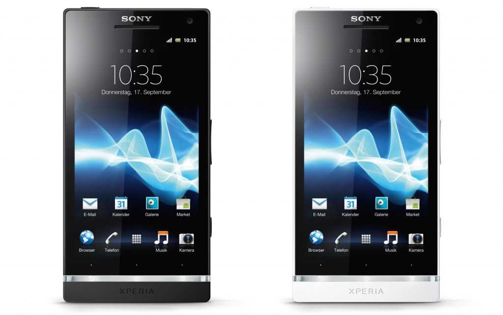 sony-xperia-s