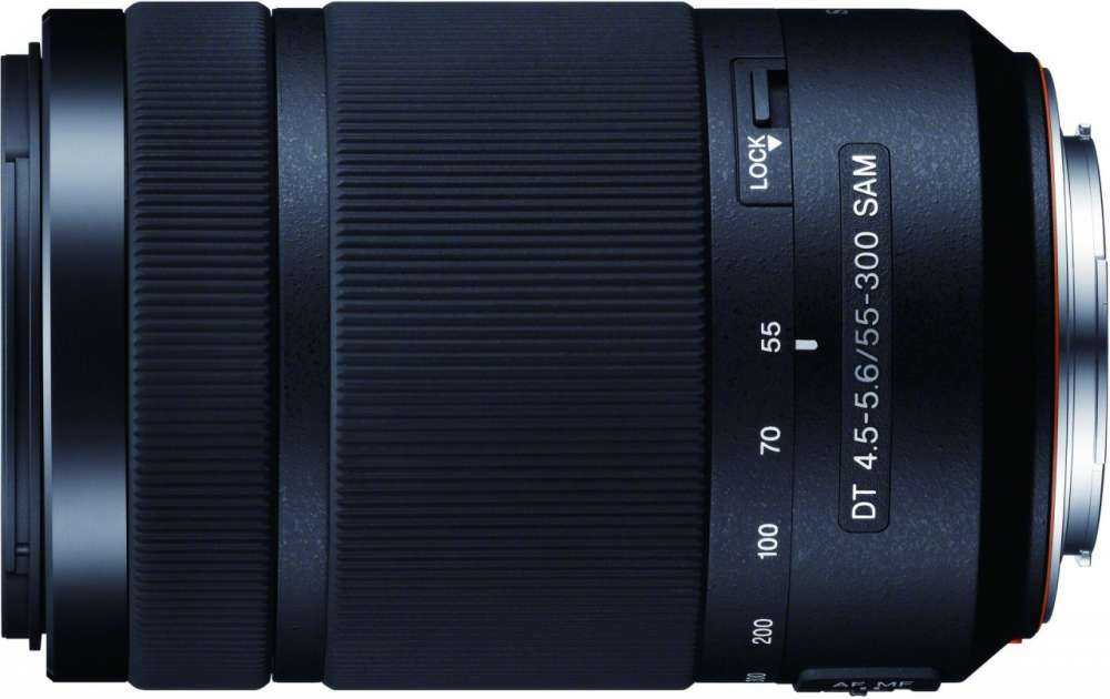DT55-300mm f4.5-5.6 SAM