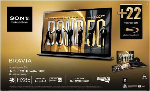 Bond_HX85_Box_46_SCSE