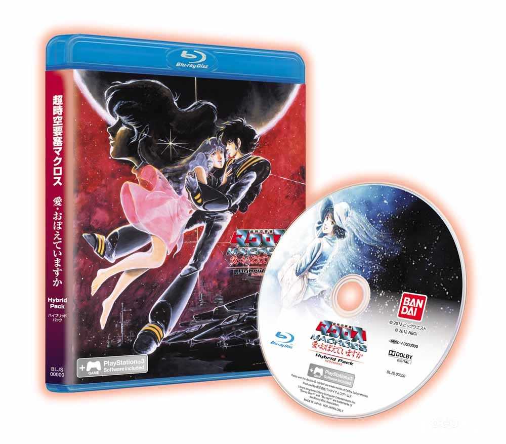 6586442720120831184757032