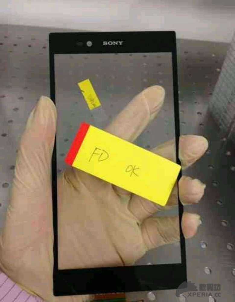 Sony-s-Togari-Phablet