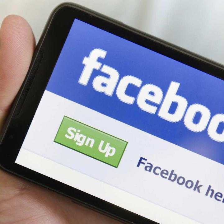 FacebookPhone