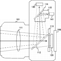 Sony-half-mirror-patent-without-black-out