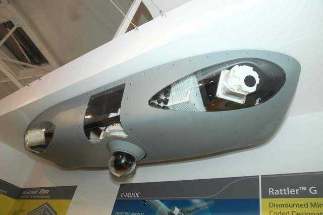 ELBIT_SkyShield