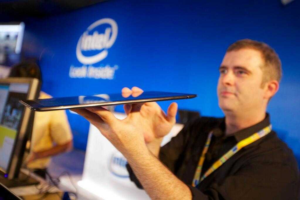 Llama Mountain design