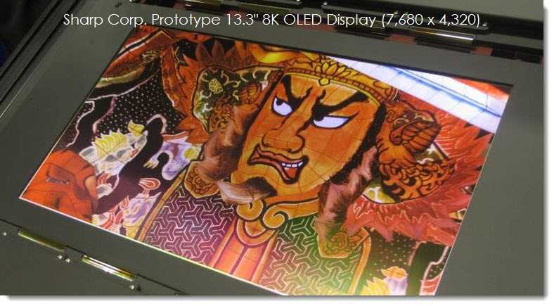 shark_display_oled_8k