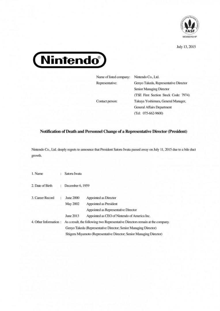 nintendo-notification