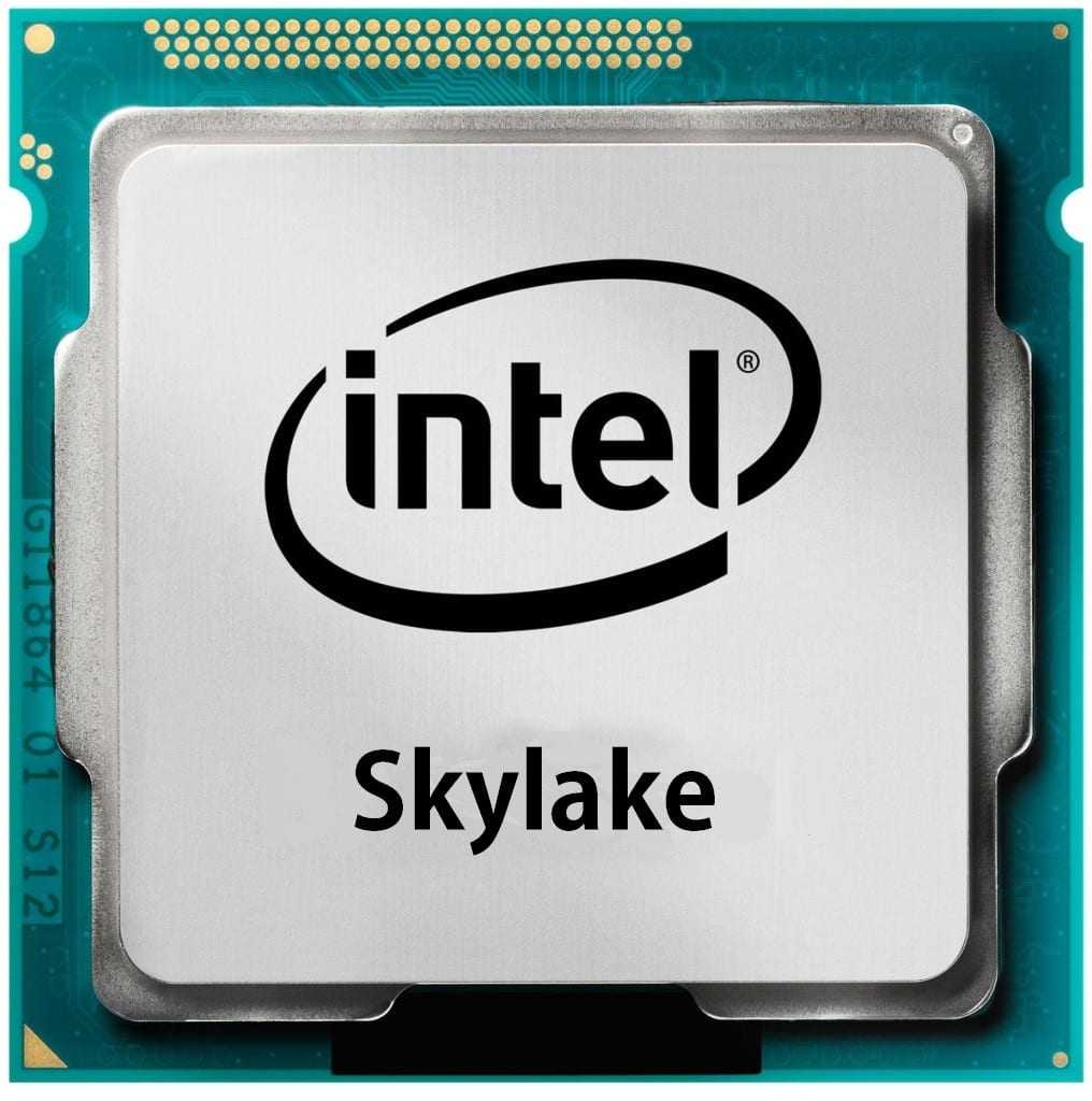 intel-skylake