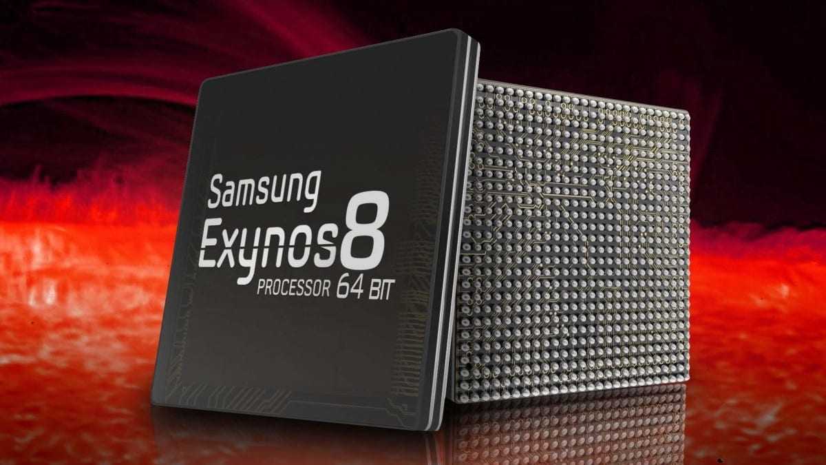 Exynos8870