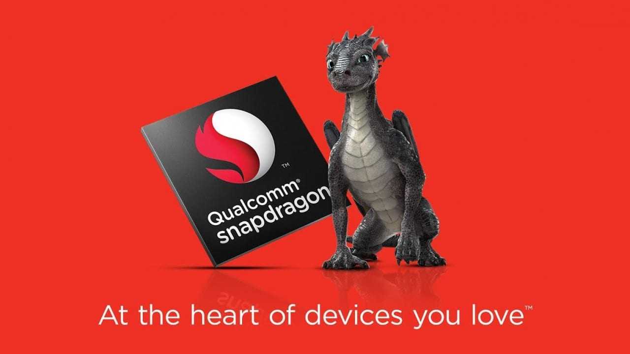 Snapdragon 821