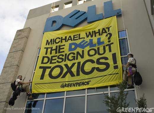 Greenpeace:η Dell και η Nintendo δεν είναι φιλικές στο περιβάλλον…