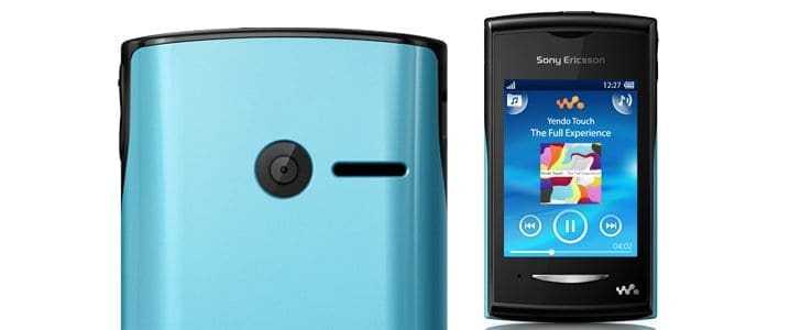 Yendo: Ένα Full Touch Walkman τηλέφωνο από τη Sony Ericsson…