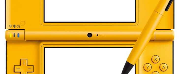 Χαρούμενα DSi για τα γιαπωνεζούλια…