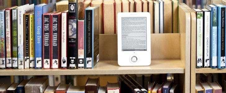 Πρόγραμμα e-book εκπαίδευσης για τις βιβλιοθήκες…