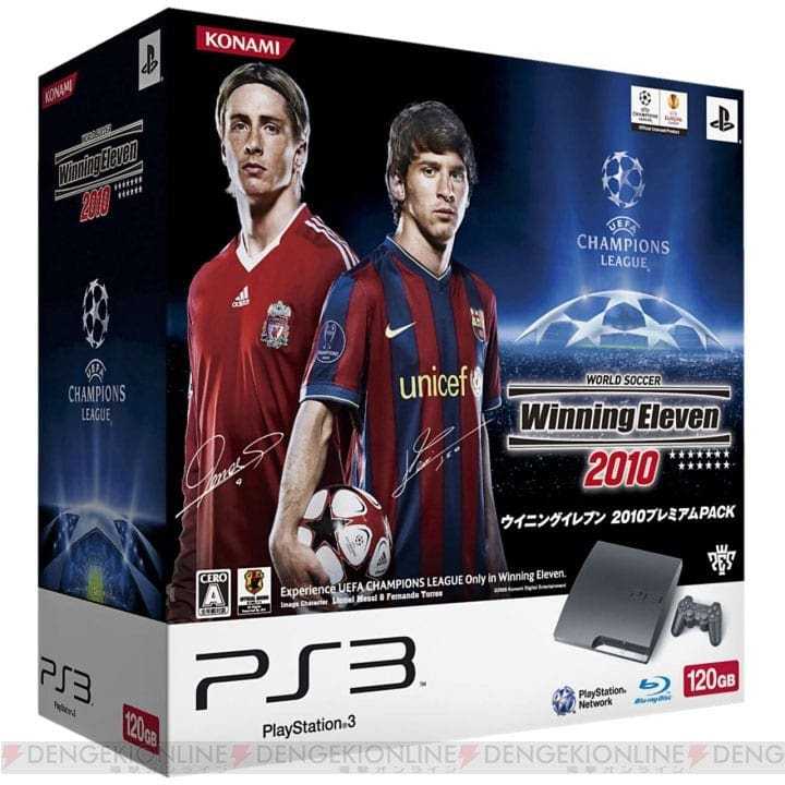 Ήρθε η ώρα του κέρδους για το Playstation 3…