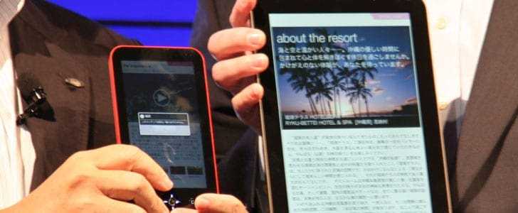 Μια made in Japan απάντηση στην Apple;