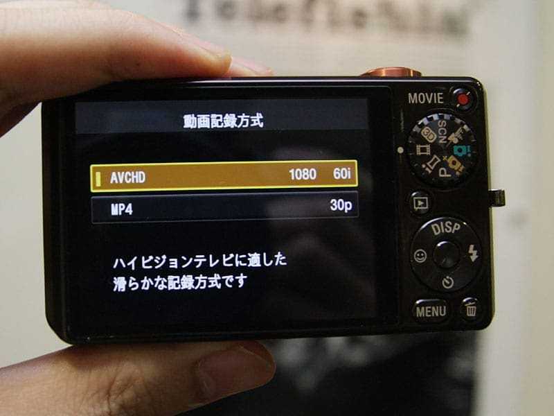 Οι πρώτες 3D φωτογραφικές μηχανές με ένα φακό ήρθαν από τη Sony: τυχαίο; δε νομίζω…