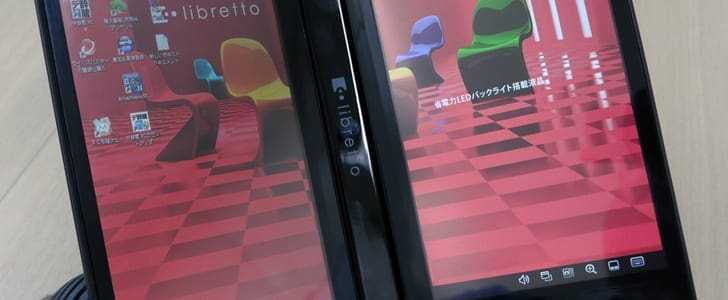 Μια ματιά στο… γιαπωνεζάκι Toshiba Libretto