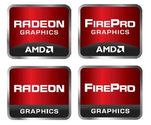 "Τέλος" το όνομα ATI λέει η AMD…