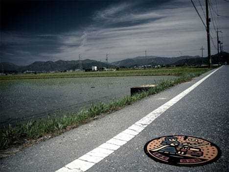 Δημιουργική πινελιά στο… δρόμο της hi tech Ιαπωνίας!