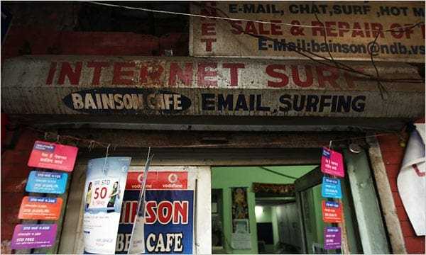 Διπλάσιος αριθμός ανθρώπων με πρόσβαση στο Internet σε αναπτυσσόμενες αγορές μέχρι το 2015…