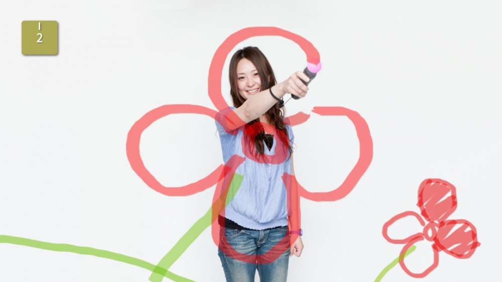 Και επισήμως το Move στα ελληνικά ράφια!