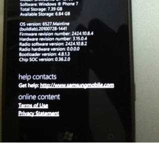 Win 7: 11 Οκτωβρίου η τελική ημέρα λανσαρίσματος των 'κινητών' Windows 7;