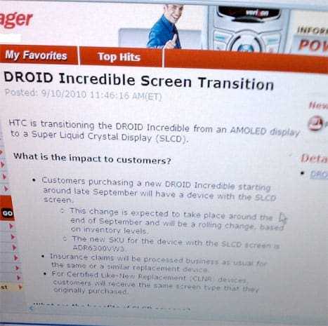 Έγινε η αλλαγή; από οθόνες AMOLED σε SLCD για τα κινητά HTC…