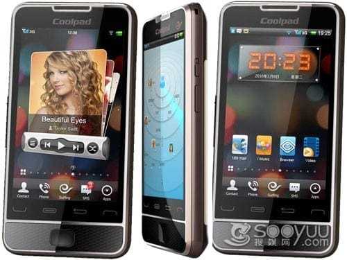 Ονομάζεται N930 και είναι ένα Android τηλέφωνο από τον κινέζικη Coolpad!