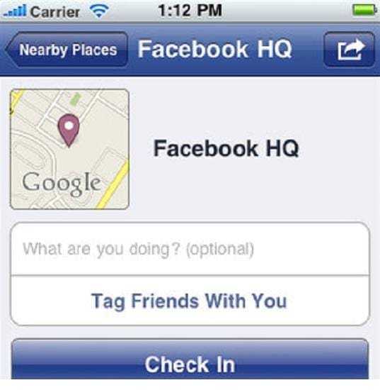 Δουλεύει πάνω σε δικό του κινητό το Facebook;