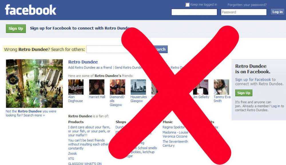 Τα δεδομένα για την ‘γκρίζα Πέμπτη’ του Facebook…