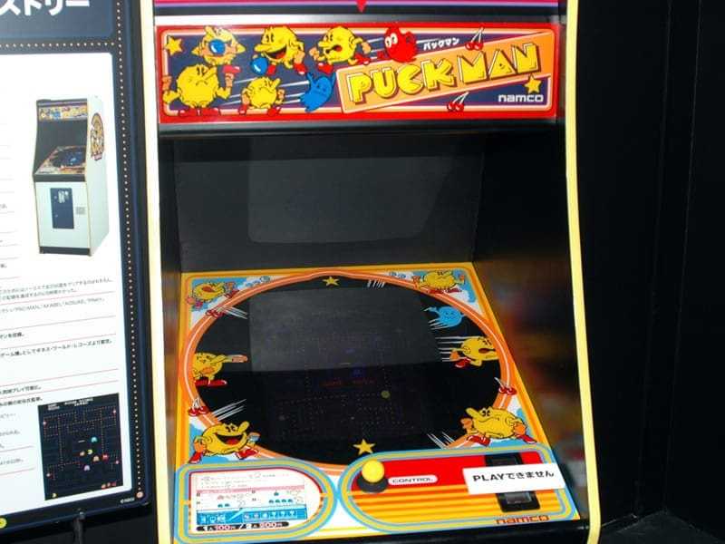 Εντάξει, μη σας πιάσουν τα κλάματα! Είναι ένας αυθεντικός Puck Man…