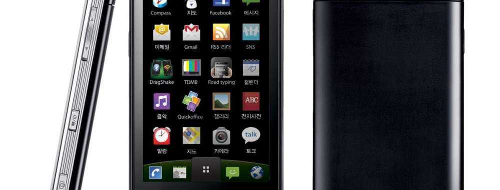 Αργότερα tablet, πιο γρήγορα στα smartphones: έχασε το ‘άνοιγμα’ των tablet η LG;