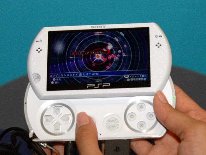Ήρθαν τα… Χριστούγεννα! μείωση τιμών για το PSP Go…