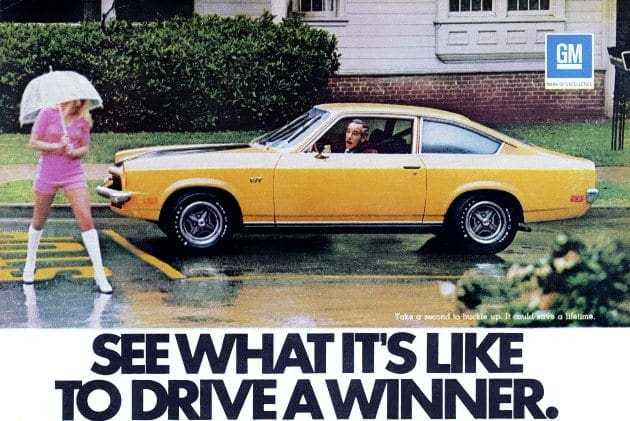 Chevy Vega: ιστορία για ένα αυτοκίνητο ‘του λαού΄που… βύθισε μια αγορά!