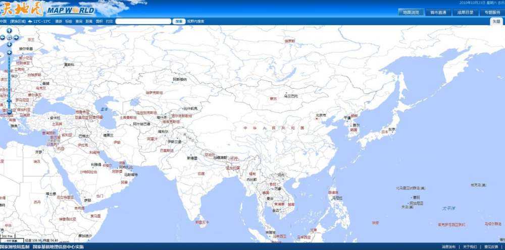 Το δικό της Google Maps ετοιμάζει η Κίνα…