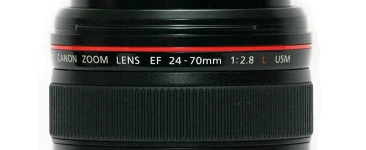 Αίτηση για πατέντα από την Canon: νέος 24-70 F/2.8L φακός στα σκαριά…